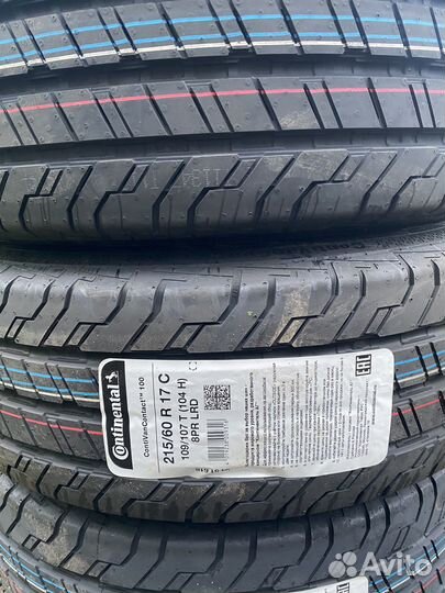 Колеса Citroen SpaceTourer R17 215/60 C