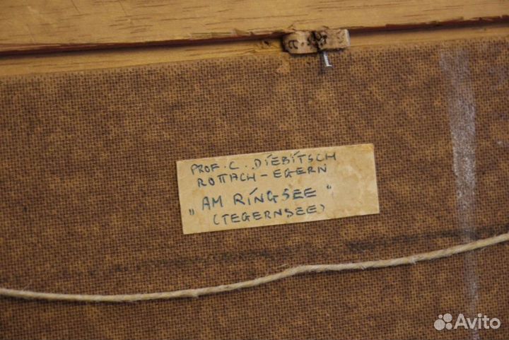 Картина художника Карл Дибич. Karl Diebisch