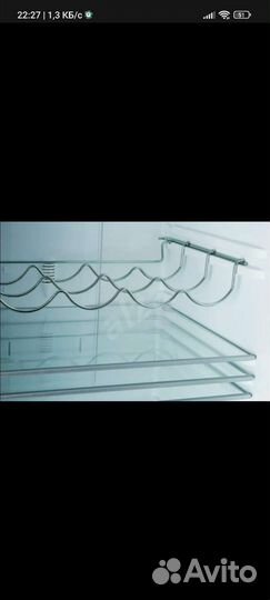 Полка под бутылки для холодильника Ariston LUX