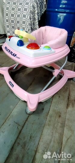 Ходунки детские