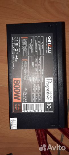 Блок питания для пк Ginzzu PC800 14CM
