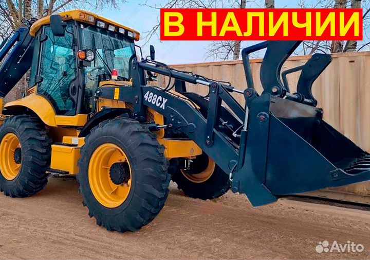 Экскаватор-погрузчик YUGONG 488CX, 2023