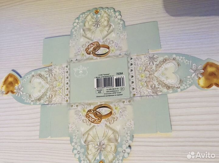 Свадебные бонбоньерки