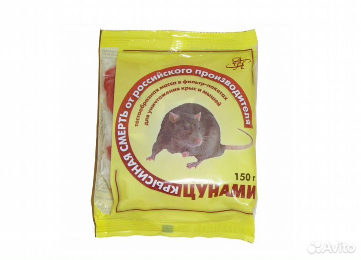 Мягкий брикет 