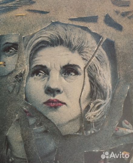 Долгие Проводы Кира Муратова киноафиша 1987