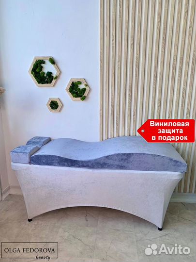 Матрац на кушетку для наращивания ресниц