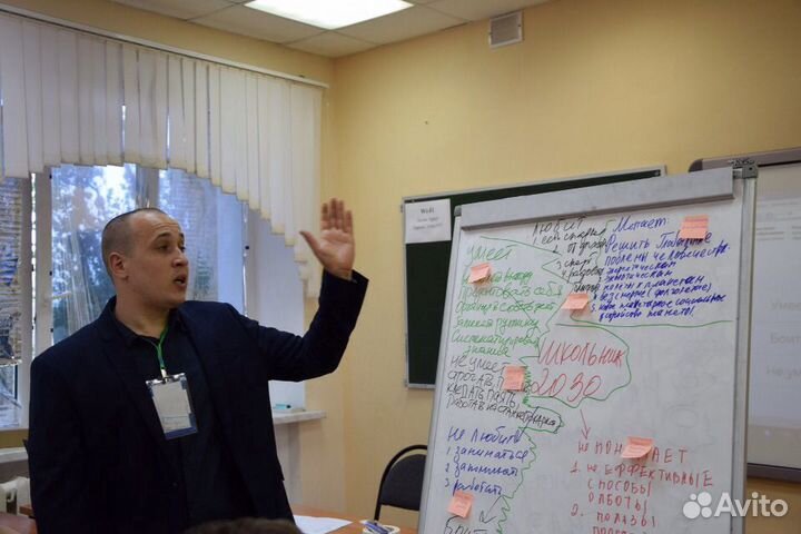 Репетитор по физике офлайн/онлайн