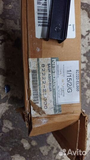 Направляющая стекла задней двери Nissan Tiida