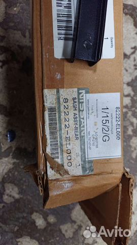 Направляющая стекла задней двери Nissan Tiida