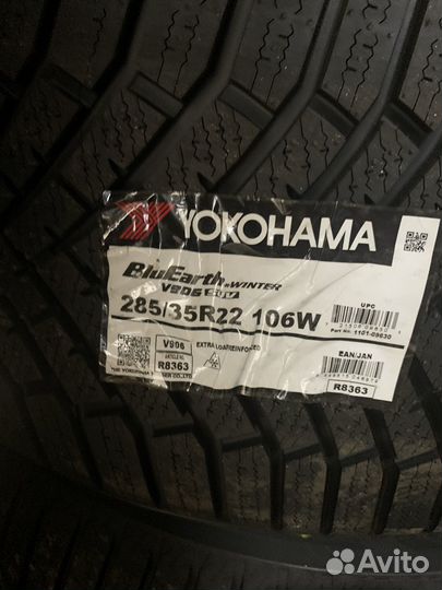Yokohama BluEarth Winter V906 285/35 R22 и 315/30 R22