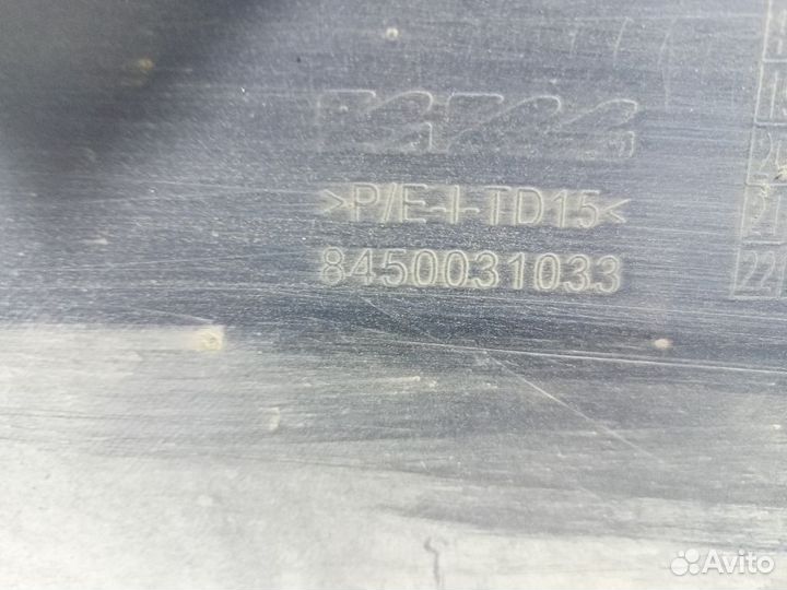 Бампер задний Лада Vesta