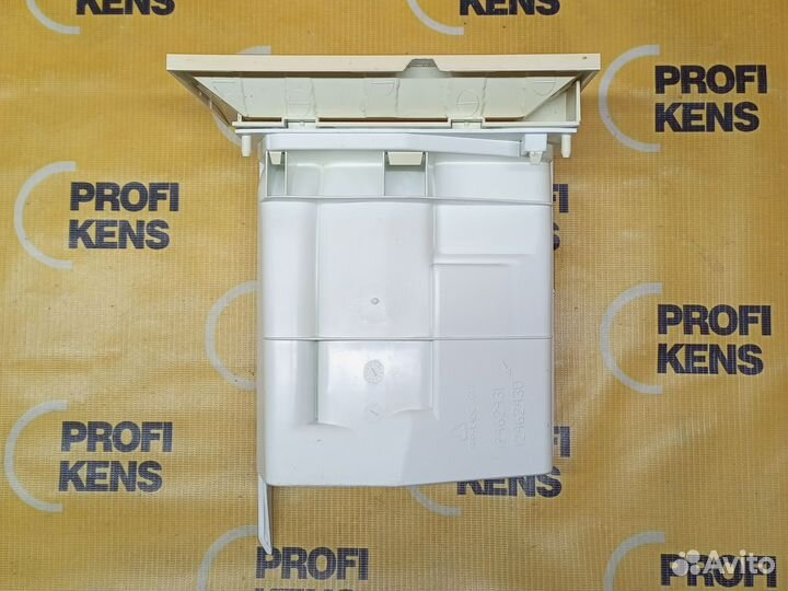 Кювета(дозатор)стир маш Zanussi (бежевая)