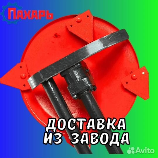 Косилка для мотоблока роторная