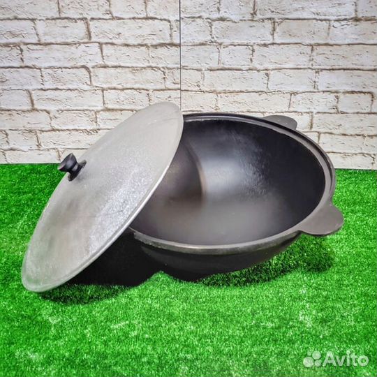 Казаны узбекские 16 л