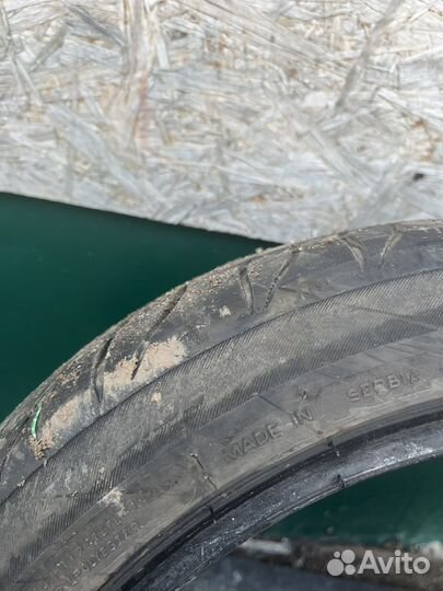 Tigar High Performance 205/45 R16