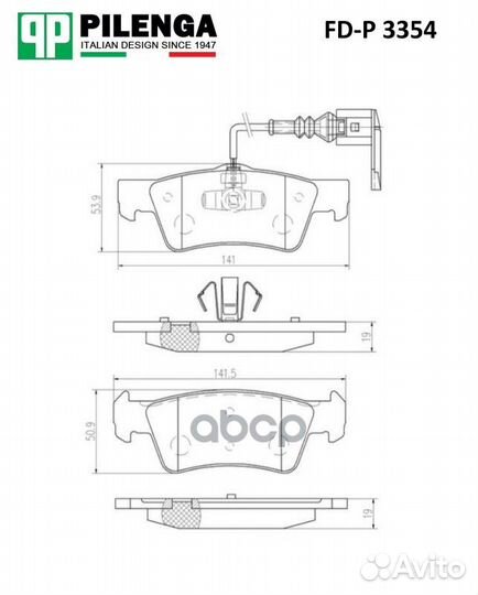 Колодки тормозные volkswagen transporter