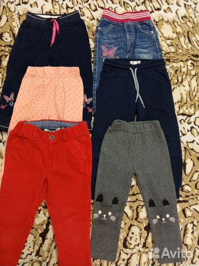 Вещи пакетом 92