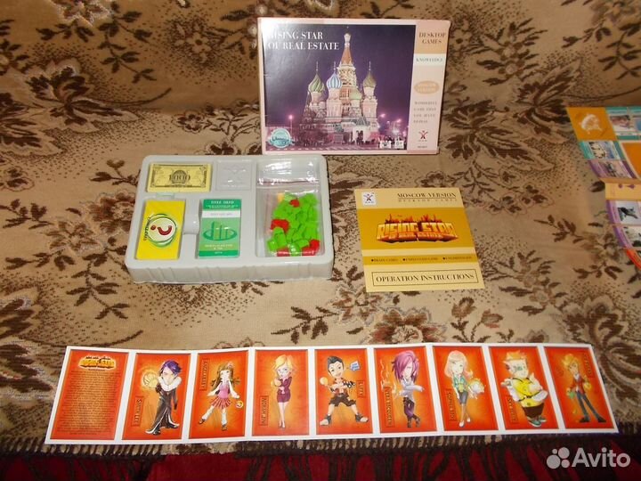 Пособие для изучения английского языка