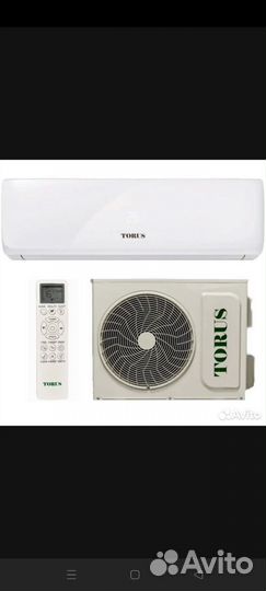 Кондиционер torus TVK 07H