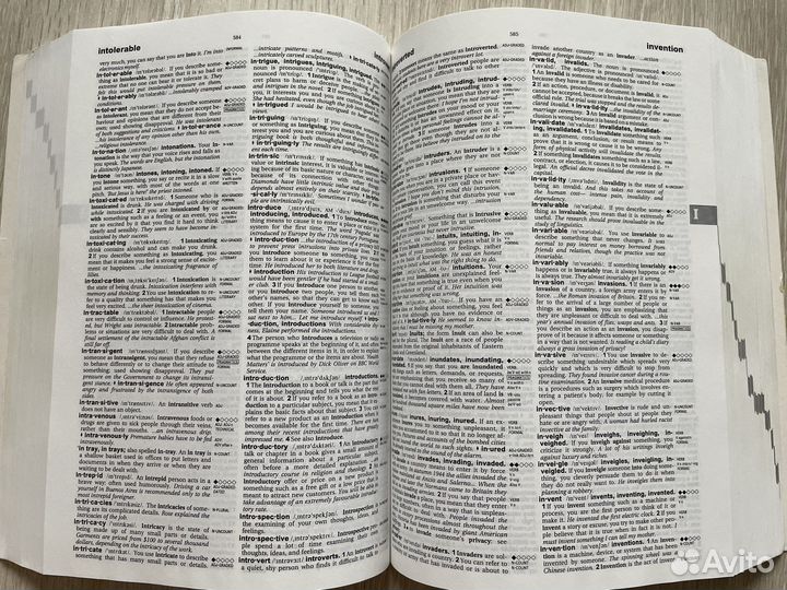 Учебники, книги на английском