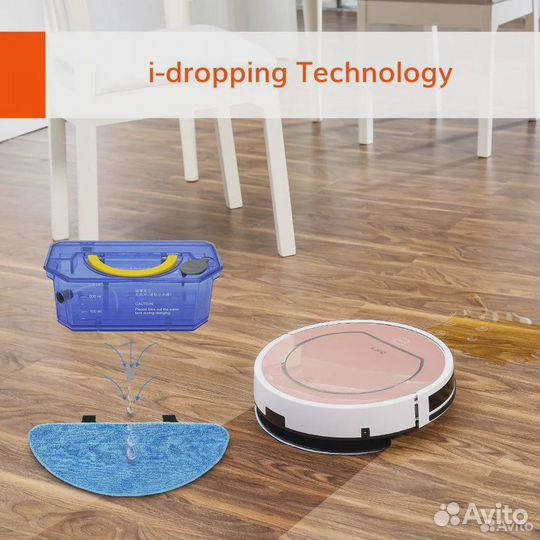 Умный пылесос iLife V7S Plus +Зеркало +Гарантия