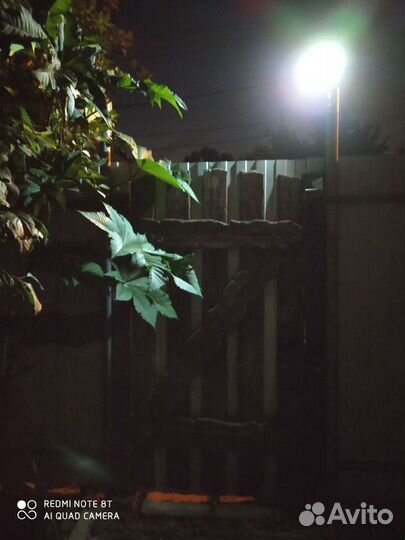 Прожектор на солнечной батарее