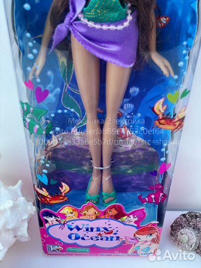 Кукла Винкс Лейла Winx Океан (Морской круиз)