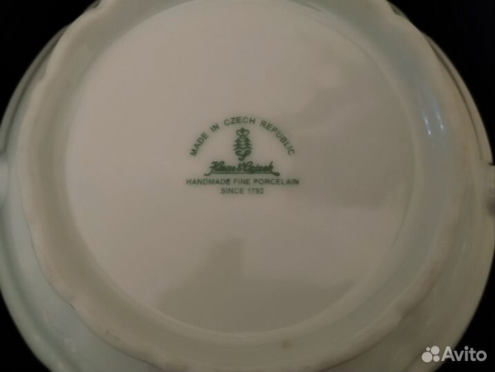 Сахарница фарфоровая