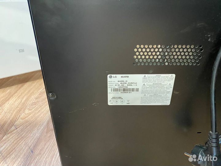 Телевизор lg