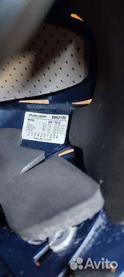 Детская хоккейная форма коньки