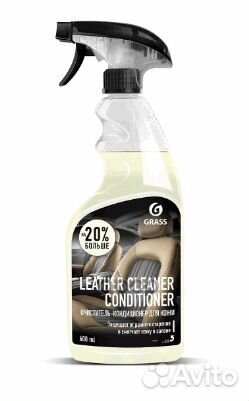 Очиститель обивки leather cleaner: крем-кондици