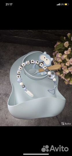 Силиконовая посуда для малышей