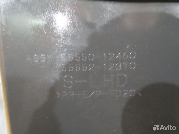 Бардачок Toyota Corolla 150