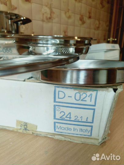 Набор столовой посуды Zepter