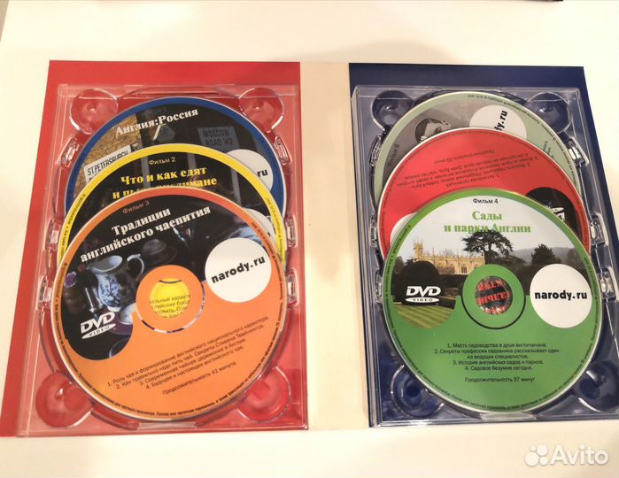 Видеокурс английского языка:диски,книга,пособие