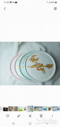 Ароматическая свеча