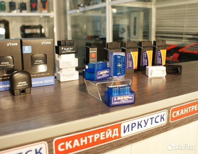 Автосканер диагностический ELM327 bluetooth версия