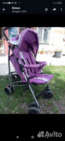 Прогулочная коляска