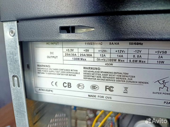 Системный блок без видеокарты