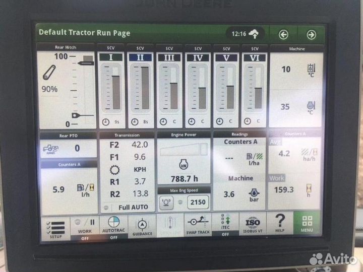 Трактор John Deere 8370RT, 2020