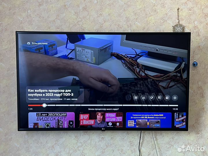 Телевизор lg 55