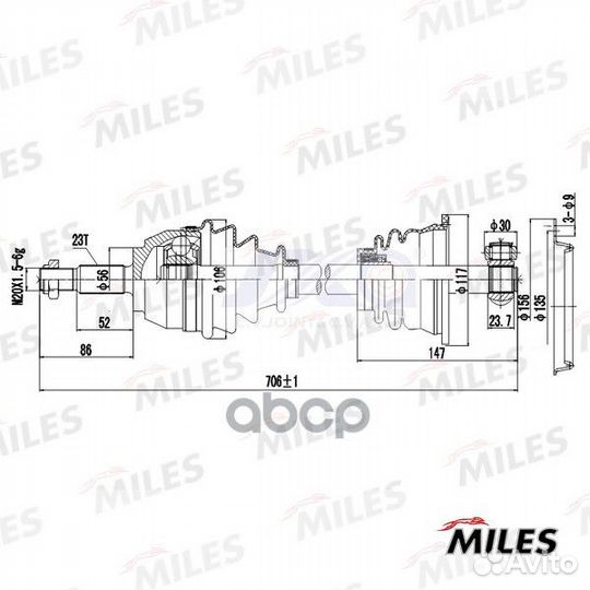 Привод в сборе renault laguna I 1.6-2.0 97-01 л