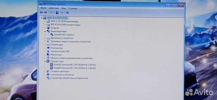 Asus/2020M/4GB/Intel HD/320GB/15.6