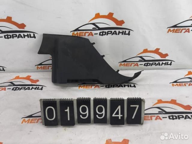 Обшивка багажника правая Citroen C4 хэтчбек 5FW