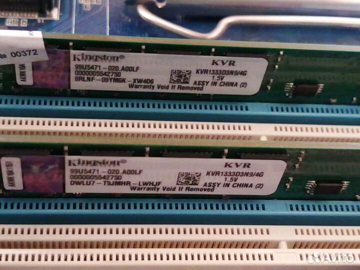 Материнская плата комплект