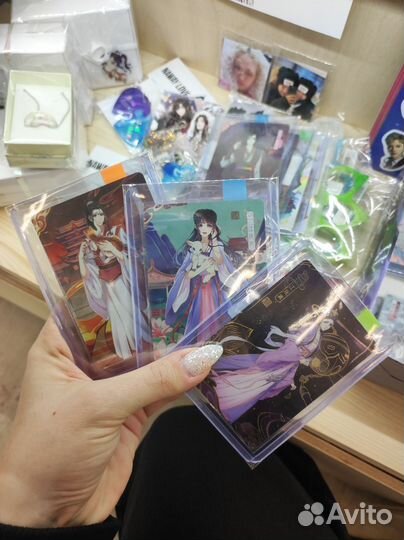 Магистр дьявольского культа карты и подарки