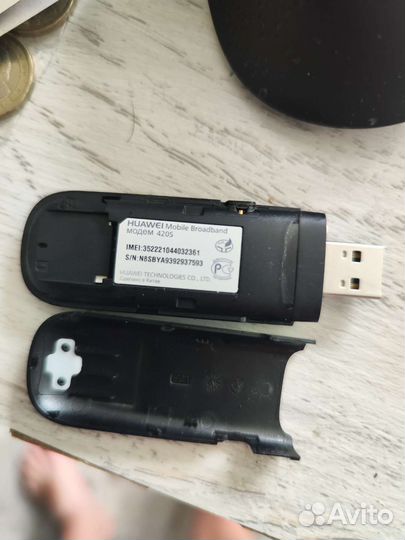 USB модем МТС и Билайн