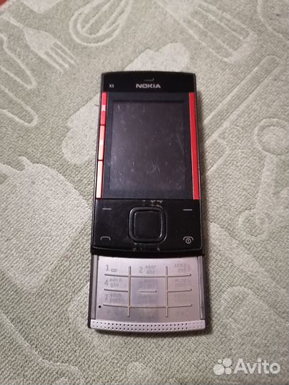 Nokia 1600