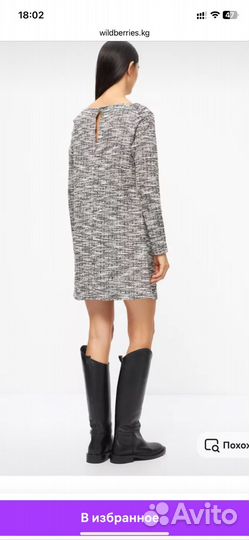 Платье lime, р 44, новое