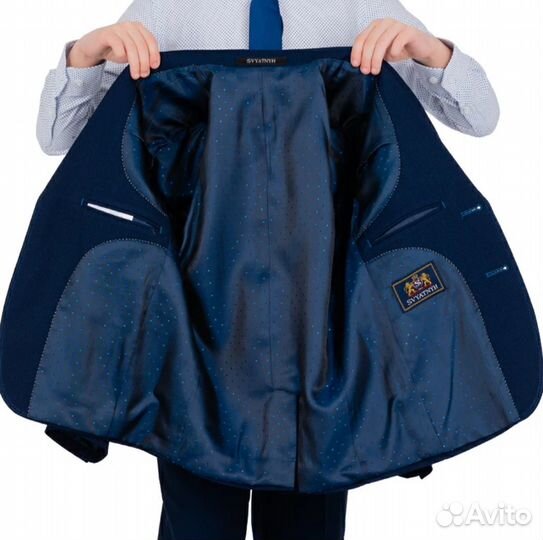 Школьный костюм р.134